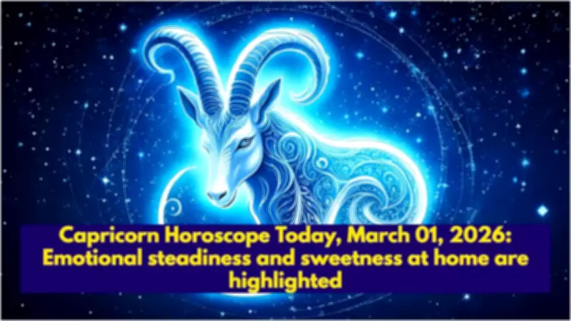Astrological Forecast: Moon & Venus Bring Emotional Support, Jupiter Offers Business Opportunities
