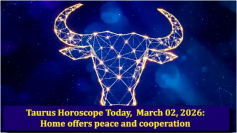 Astrology Forecast: Moon and Venus Bring Harmony at Home, Financial Surprises Emerge