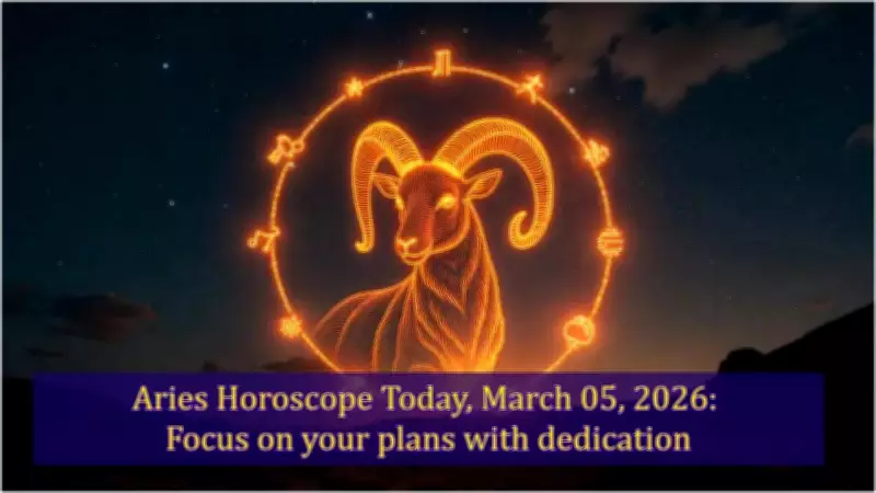 Astrology Forecast: Venus-Moon Harmony Boosts Relationships, Saturn Supports Plans