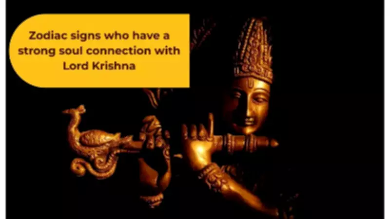 Astrology Reveals: These 3 Zodiac Signs Have a Deep Soul Connection with Lord Krishna