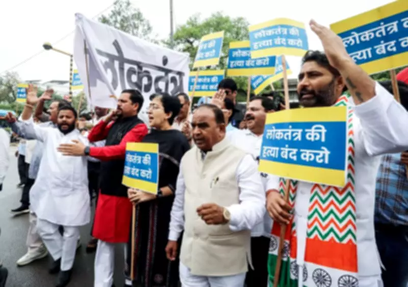 Atishi Demands Revocation of Suspended AAP MLAs, Calls for Opposition's Return to Delhi Assembly