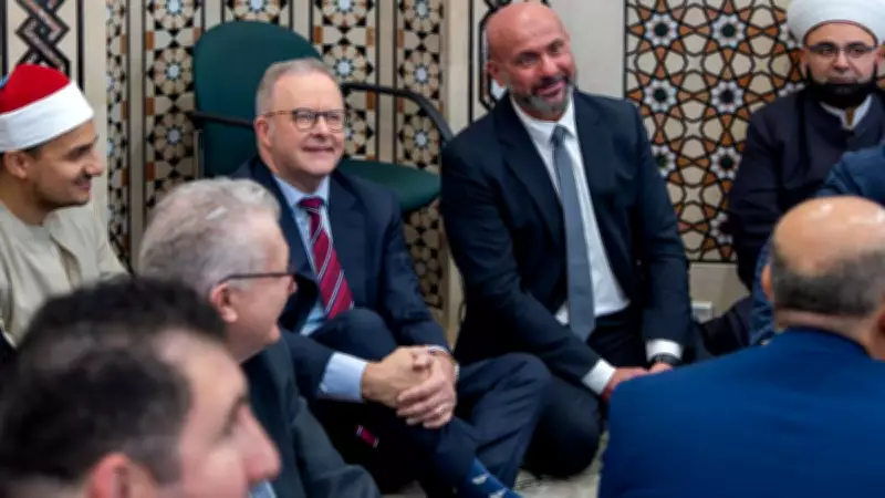 Australian PM Anthony Albanese Heckled During Visit to Sydney Mosque