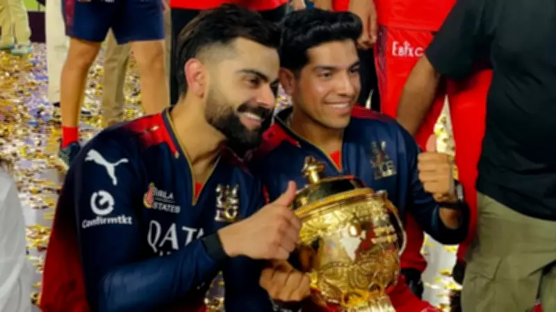 Axed RCB IPL Winner Slams 195 Off 69 Balls in Ayodhya Premier League 20-Over Game