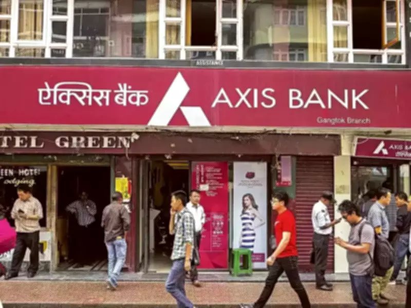 Axis Bank and Max Financial Set April 2027 Deadline for Insurance Venture Listing