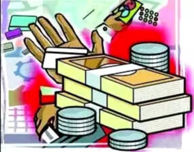 Axis Bank Scam: ₹5.28 Crore Fraud in Vijayawada via Fake Accounts