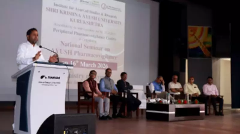 AYUSH University VC Warns Against Ignoring Ayurvedic Medicine Side Effects