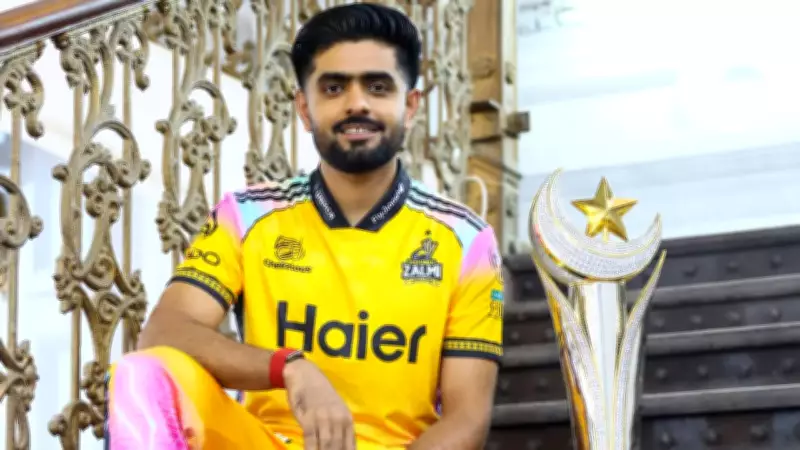 Babar Azam's Viral Drop Catch Ad Sparks Trolling Ahead of PSL 2026