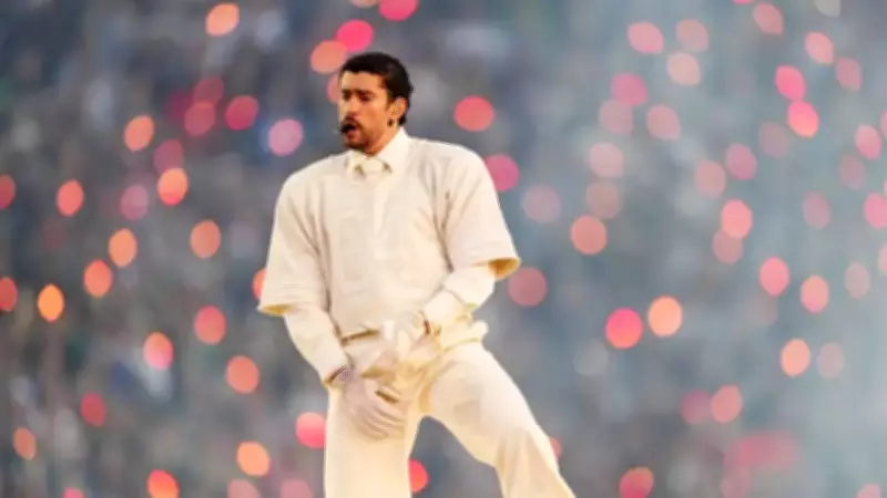 Bad Bunny's Super Bowl Halftime Show Breaks Global Viewership Record