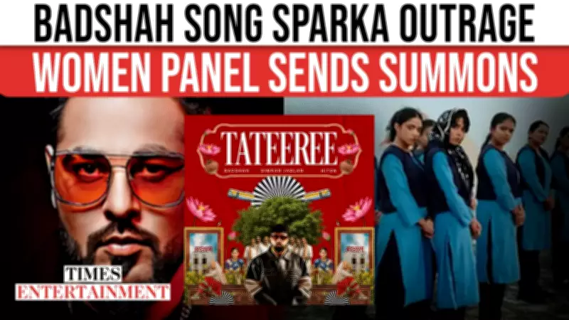 Badshah Summoned By Haryana Women's Panel Over 'Tateeree' Song Lyrics Controversy
