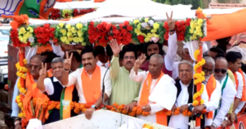 Bagalkot Bypoll: BJP and Congress Nominees File Nominations with Massive Rallies