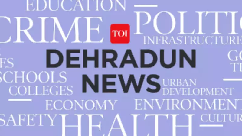 Bageshwar Teacher Faces FIR for Alleged Abuse of 8-Year-Old Student at Ashram