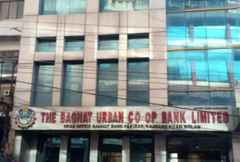 Baghat Bank Crisis Escalates: Depositors Mull Legal Action Amid Deepening Financial Turmoil