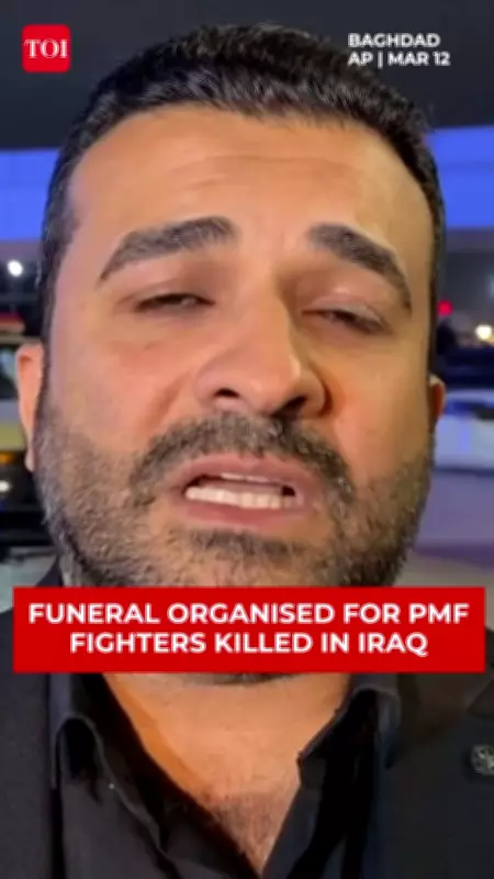 Baghdad Funeral For PMF Fighters Turns Into Anti-US Protest Amid Regional Tensions