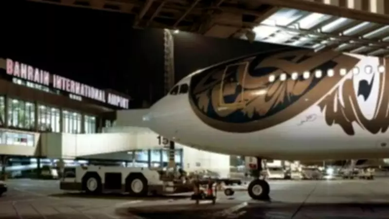 Bahrain Airspace Closure Sparks Gulf Aviation Crisis Amid Regional Tensions