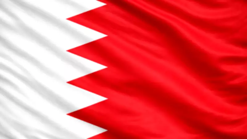 Bahrain Arrests Two for Social Media Misuse, Citing Security Threats