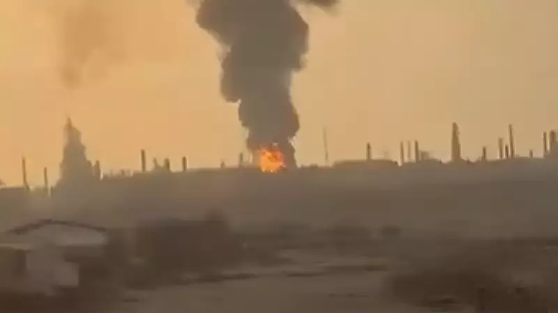 Bahrain Oil Giant Declares Force Majeure After Iranian Strike on Key Refinery