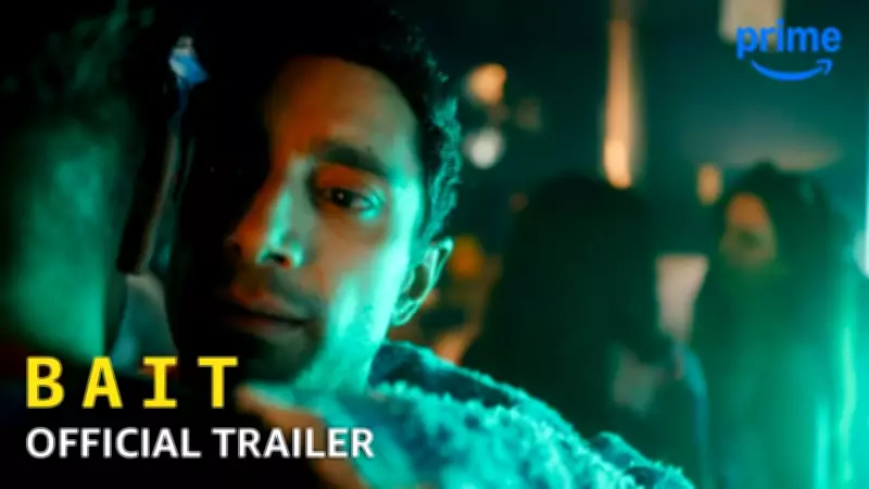 Bait Trailer Released: Riz Ahmed and Guz Khan Lead New English Web Series