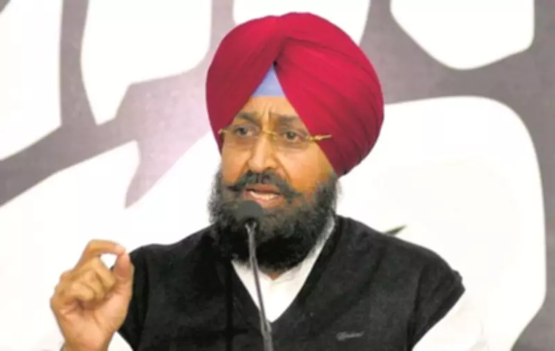 Bajwa Criticizes AAP for Blocking Bharat Ratna Resolution for Bhagat Singh