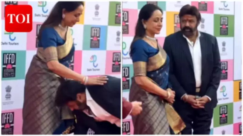 Balakrishna Touches Hema Malini's Feet at IFFD 2026, Viral Video Captures Heartwarming Moment
