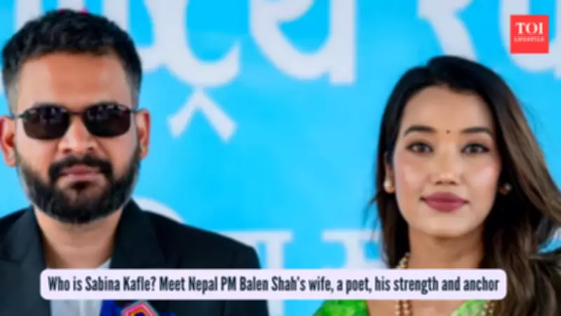 Balen Shah Sworn In as Nepal's Prime Minister After Historic Election Victory