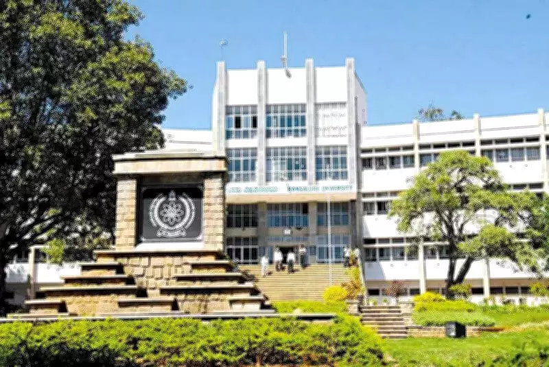 Bangalore University's IDP Proposes Online Expansion and Flexible Hours