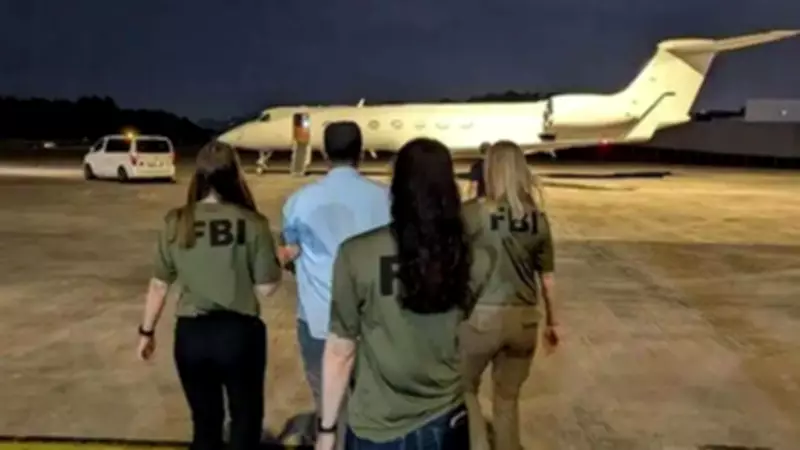 Bangladeshi Medical Student Extradited to US for Child Exploitation Charges