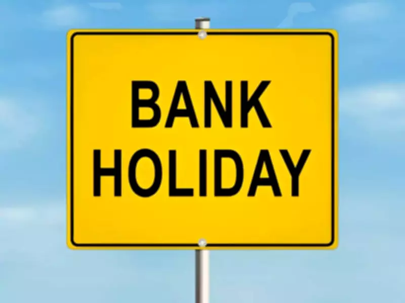 Bank Holiday Schedule in India: Key Closures This Week Explained