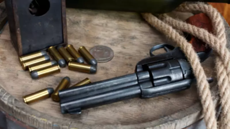 Bank Manager Fatally Shot by Security Manager Over Salary and Leave Dispute