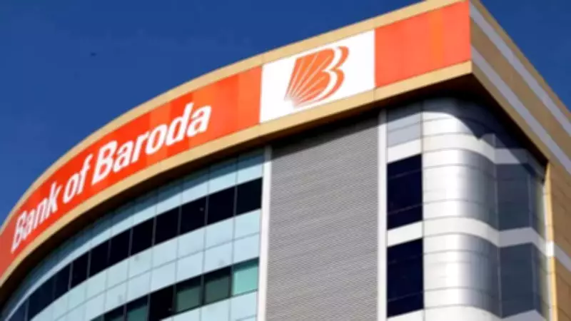 Bank of Baroda Launches First UPI Overdraft for Women SHG Members