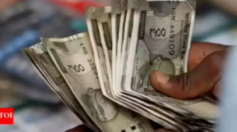 Banks Collect Rs 19,000 Crore in Minimum Balance Penalties Over 3 Years