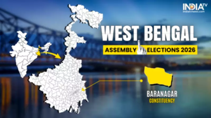 Baranagar Constituency Profile: Key Battleground for West Bengal 2026 Assembly Polls