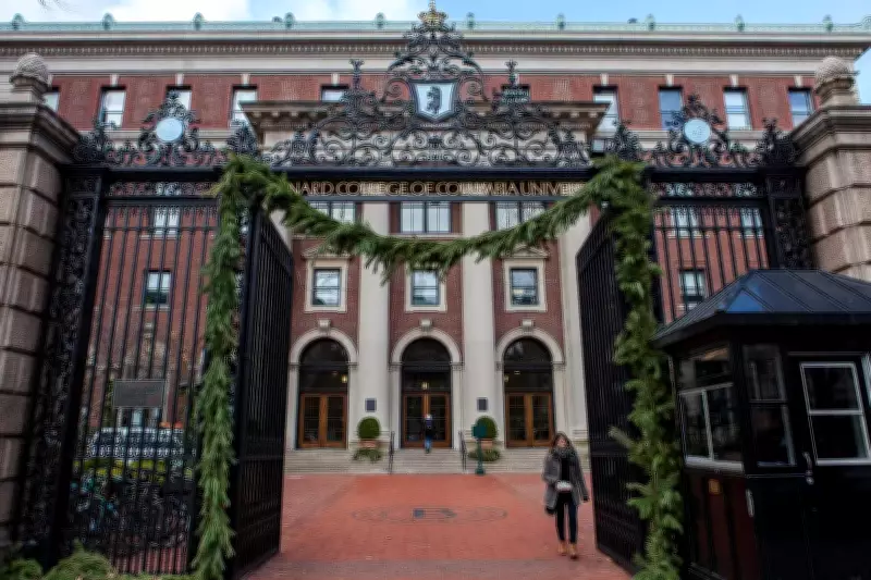 Barnard College Security Incident Sparks Campus Safety and Immigration Enforcement Debate