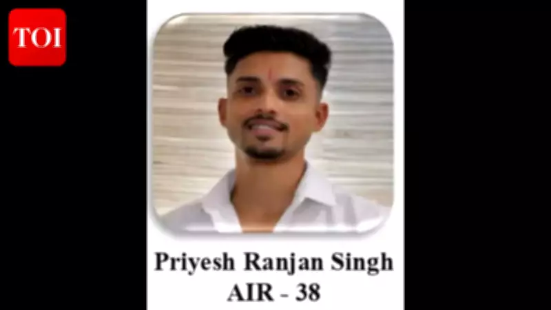 BAU Students Shine in GATE 2026: Ten Qualify, Top Rank 38 in Agricultural Engineering