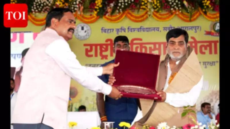 BAU's Kisan Mela 2026 Concludes, Showcasing Tech-Driven Farming Innovations