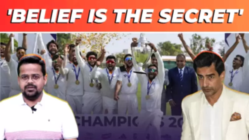 BCCI Chief Mithun Manhas Reveals Aquib Nabi's Journey, Backs India for T20 World Cup