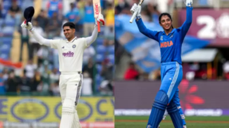 BCCI Naman Awards 2026: Complete List of Winners from the Prestigious Ceremony