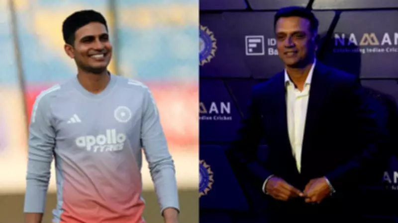 BCCI Naman Awards 2026: Shubman Gill, Rahul Dravid Among Honorees on March 15