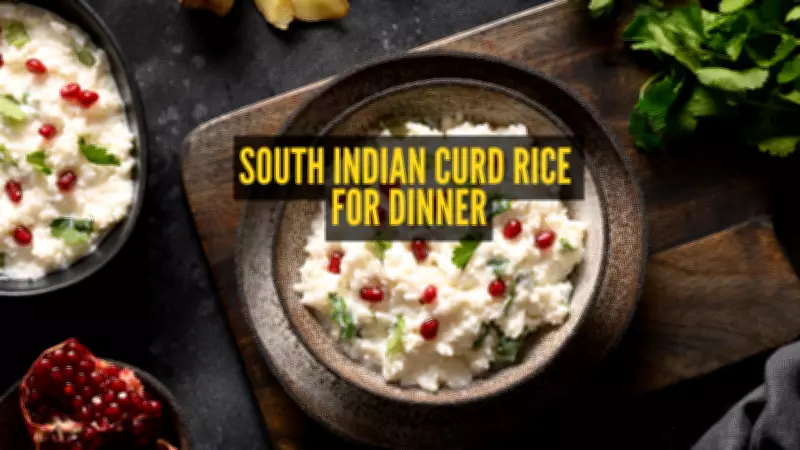 Beat the Heat with South Indian Curd Rice: A Cooling Summer Dinner Recipe