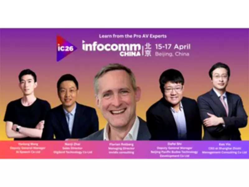 Beijing InfoComm China 2026 Unveils AI-Driven Pro AV Future Aligned with China's 15th Five-Year Plan