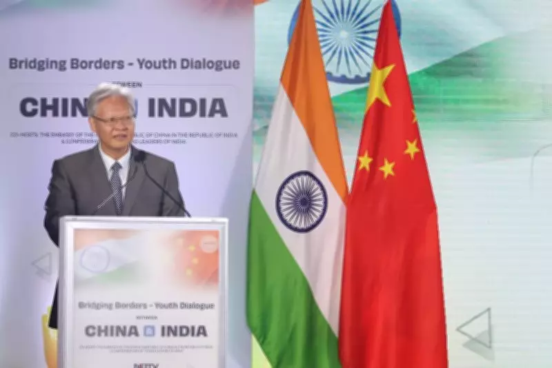 Beijing's Veiled Dig at US: India, China's Rise Built on Hard Work, Not Generosity