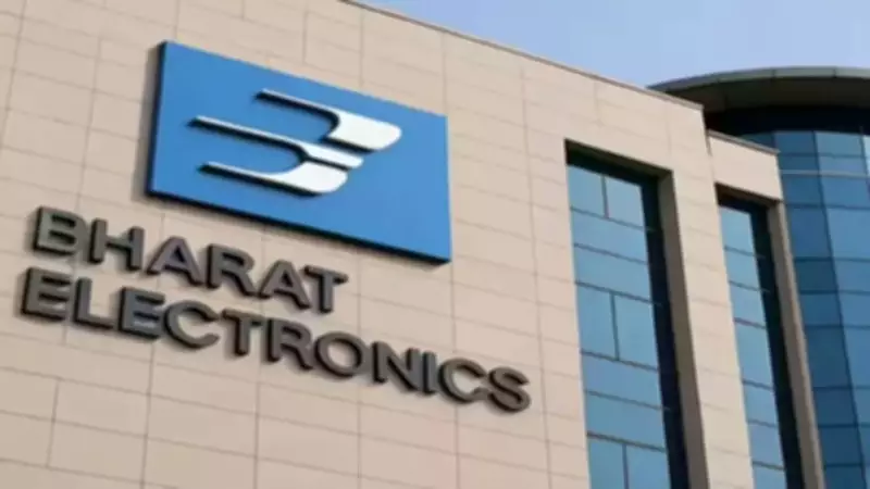 BEL & RRP Group Forge Strategic Pact on Semiconductors and Defence Technology