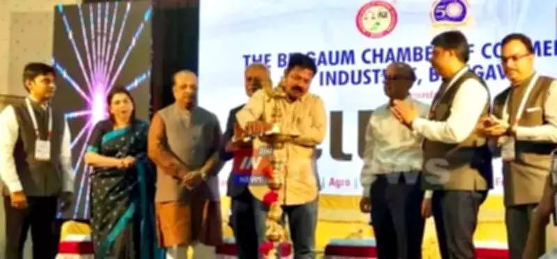 BELEX 2026 Exhibition Opens in Belagavi, Showcasing Regional Industrial Strength