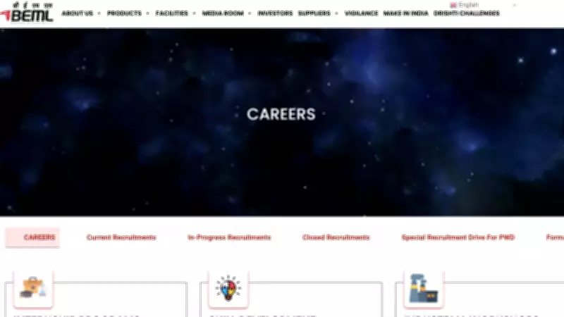 BEML Announces 78 Junior Executive Jobs in Bangalore for Rail & Metro Unit