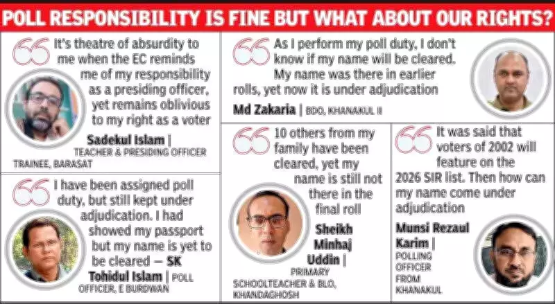 Bengal Election Duty Paradox: Officials Assigned Poll Work While Voter Status Unclear