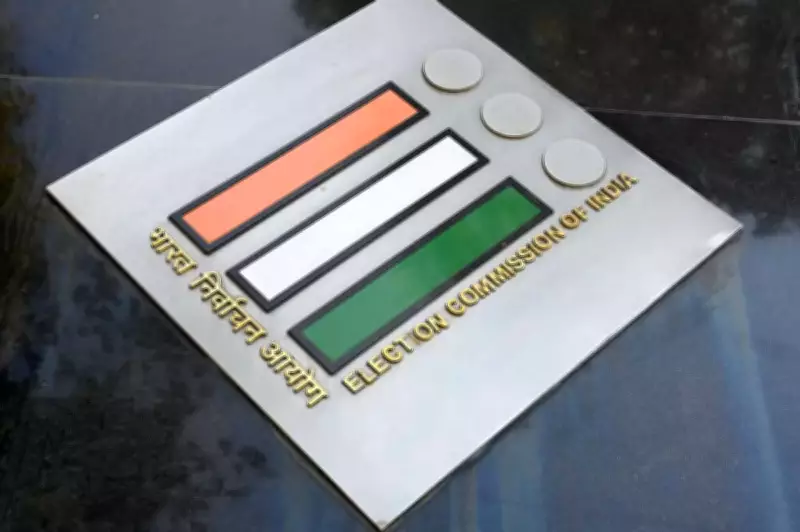 Bengal Voter Roll Confusion: Ministers, Candidates Await Clarity on Judicial Review