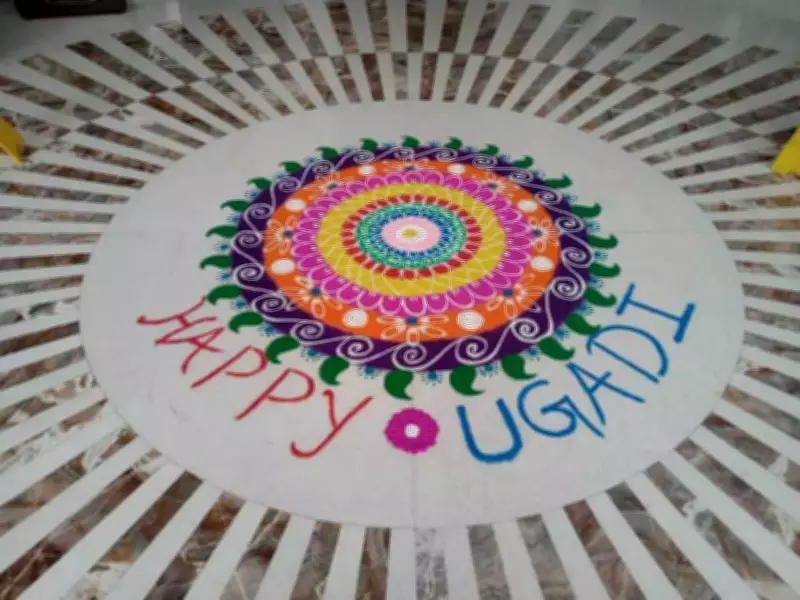 Bengaluru Apartments Celebrate Ugadi & Ram Navami, Fostering Community Harmony