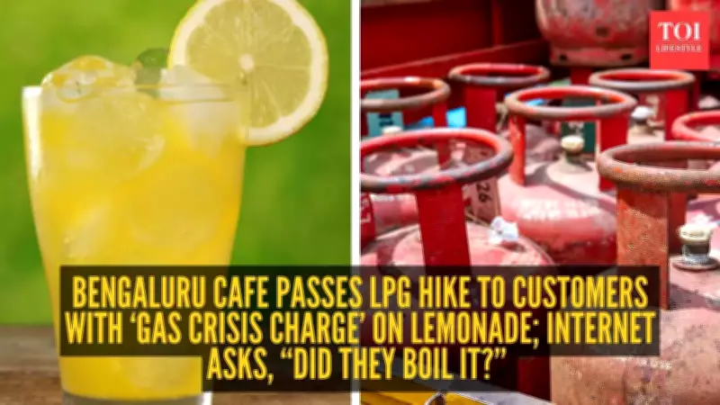Bengaluru Cafe's 'Gas Crisis Charge' on Lemonade Bill Sparks Online Debate