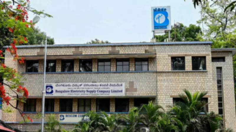 Bengaluru Industries Increasingly Adopt Captive Power, BESCOM Data Reveals