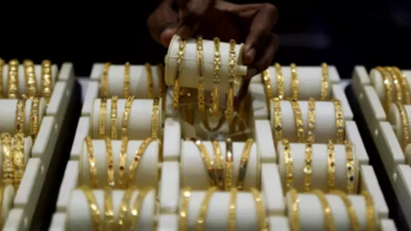 Bengaluru Jewellery Employee Arrested After Fleeing with Rs 33.5 Lakh Gold Chains
