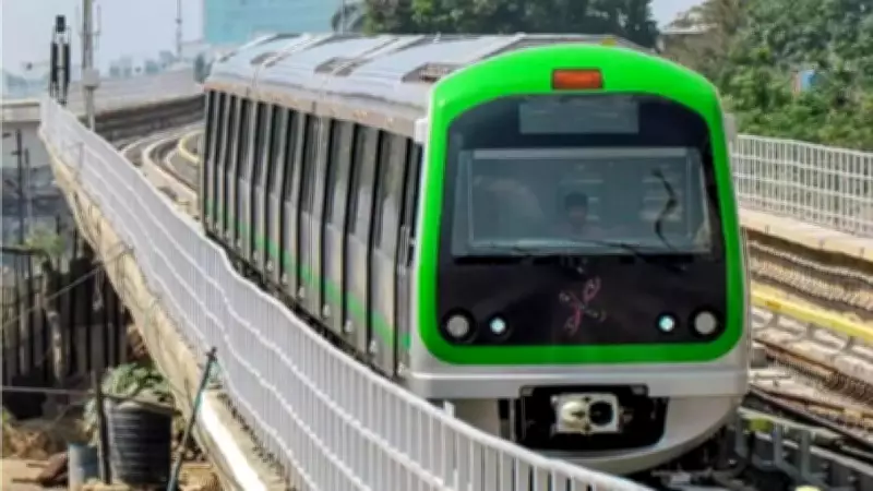 Bengaluru Metro Disruption: 11 Detained After Music Dispute Escalates on Green Line